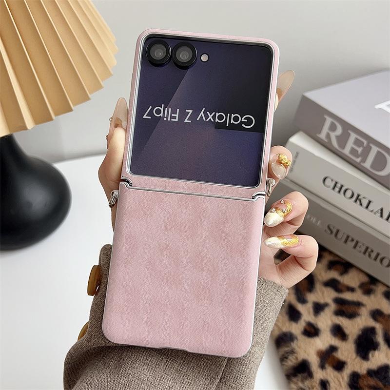 

Samsung ZFLIP7 Leopard Print Case with Silver Edge & Hand Strap - Fits ZFLIP6/5 ZFlip 5