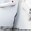 Corolla Cloth Car Door Guard, Rearview Mirror, Side Bumper, Door Protector, Car Door Trim,