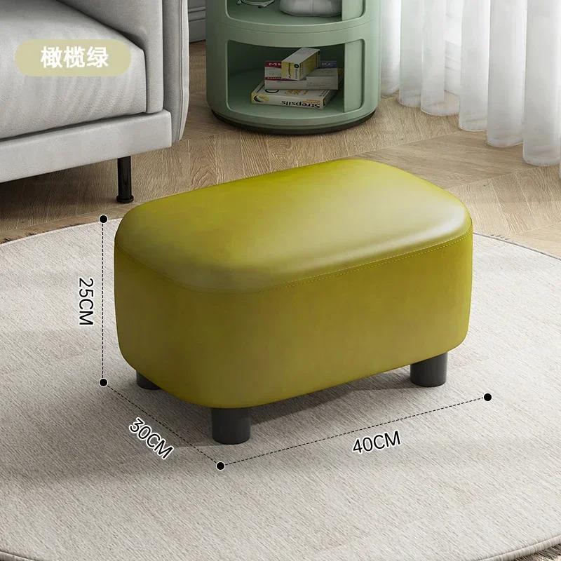 Creative Jelly Bean Stool Household Leather Ottoman Living Room Sofa Pedal Modern Doorway Shoe Stool Stylish Footrest