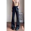 Spring and Autumn Black Micro-flared Trousers Men's Suit Pants Drop Casual Suit Pants Men's and Women's