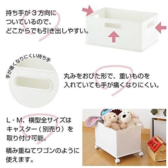 Sanka Inbox Storage Box L Size Black (width 38.9depth 26.6height 23.6cm) Handles On Three Sides Stackable Stylish Drawer Caster Compatible Made Japan