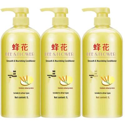 Bee & Flower Wheat Protein Silk Peptide Nourishing Hair Conditioner & Mask