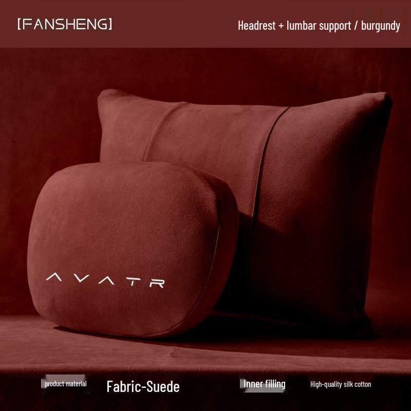 Avatar 11 Car Seat Neck & Lumbar Support Pillow Set - Headrest and Interior Protection
