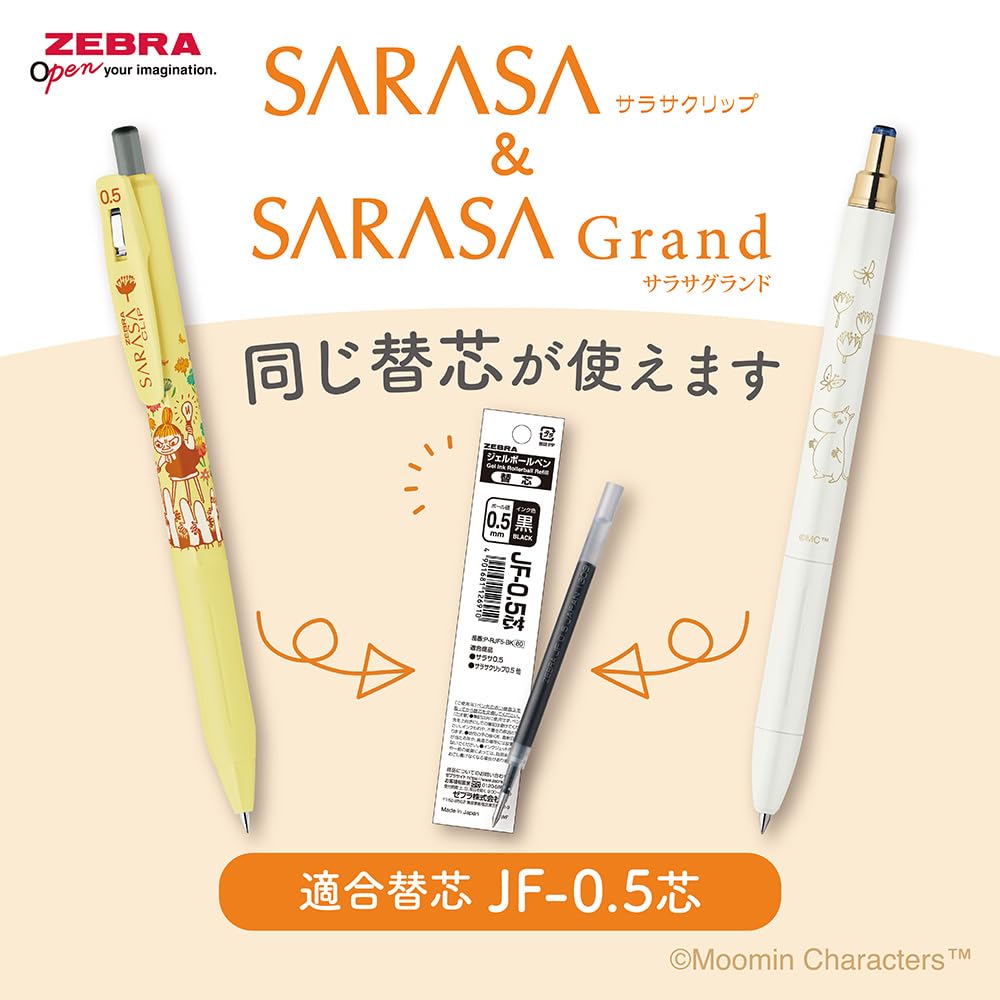 Zebra Sarasa Grand Gel Ballpoint Moomin Design Pen, 0.5mm, (Limited Edition), Hattifatteners, Black, P-JJ57-MM2-MTBK