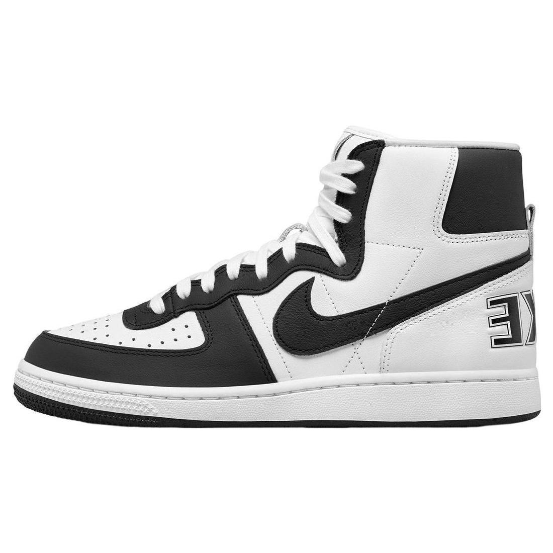 Nike Terminator High x COMME des GARCONS Homme Plus  Black  Men s FD4159-101 EU 41