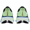 Nike Pegasus 42 Strada Volt Tinta Zaffiro Lime Blast Abete Nero Scarpe da Ginnastica da Uomo Verdi IB1873-702