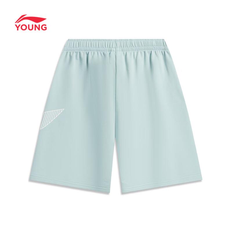 Li-Ning Kids' Loose-Fit Athletic Shorts