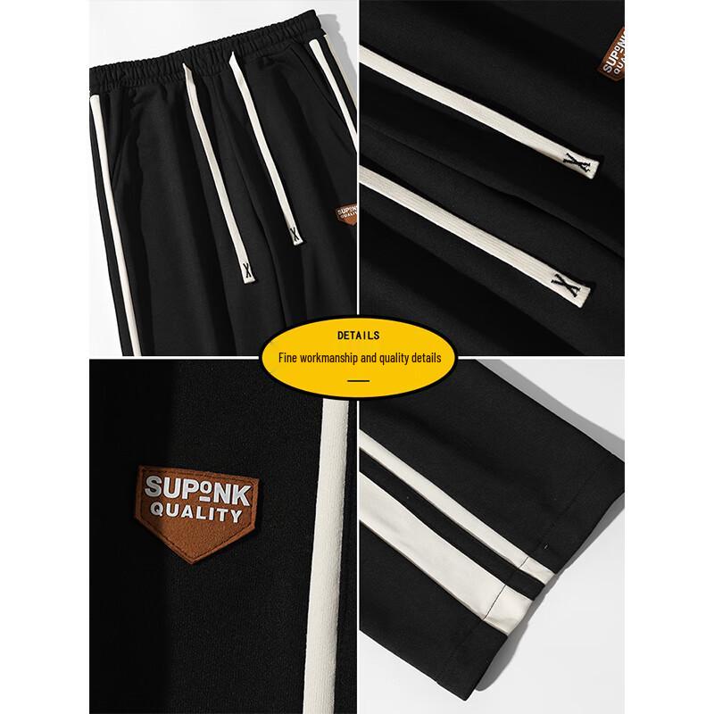 Men's Casual Striped Straight-Leg Pants