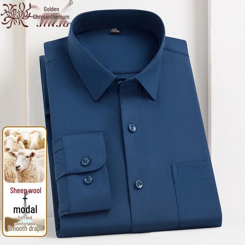 Jinjuan Men s Merino Wool Blend Business Casual Striped Long-Sleeve Shirt 36