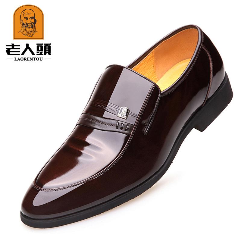 Stary mężczyzna głowa skórzane buty wydrążone buty wizytowe skóra męskie do pracy kariera zwiększenie 6CM męskie buty skórzane biznesowe