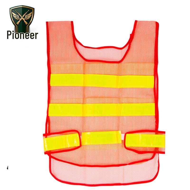 

Safety Reflective Vest