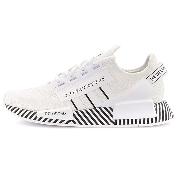Adidas NMD_R1 V2 `Dazzle Pack -