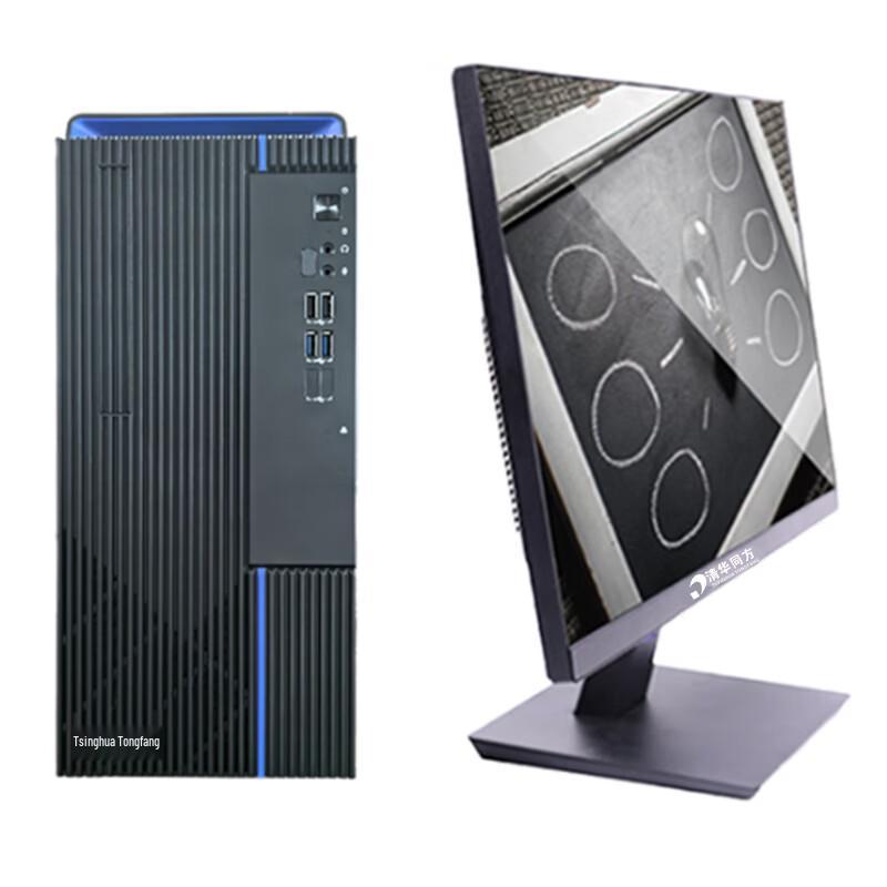 Tsinghua Tongfang ChaoXiang TZ830-V3 Desktop PC with 27-inch Monitor (CN version)