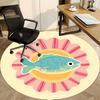 1pc Fish Sunflower Office Round Rug, Non-slip, Soft and Durable Office Rug for Interior Decoration, Perfect for Office, Beautiful Decoration yy2603240