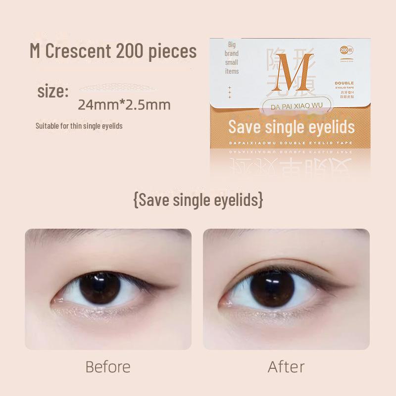 

Невидимые наклейки на двойное веко: Самоклеящаяся накладка с естественным эффектом для одиночных или опухших век Includes Y Fork Tool