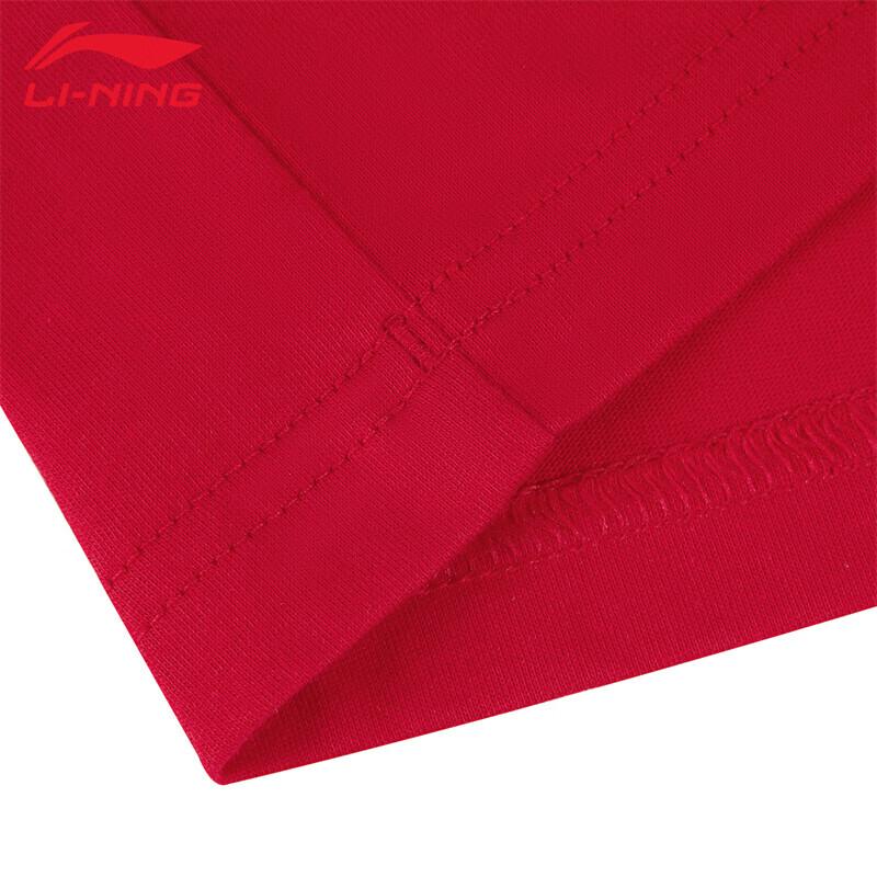 Li-Ning Men's AHSW387 Round Neck T-Shirt