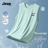 JEEP Men's Ice Silk Cooling Mesh Vest