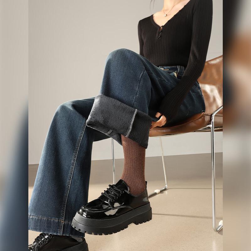 Women's Premium Draped Fleece-Lined Straight-Leg Jeans