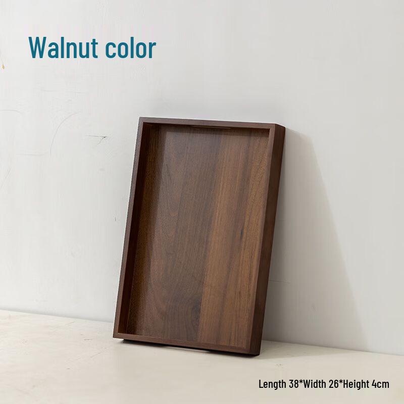 HA Japanese Style Bamboo & Wood Rectangular Serving Tray