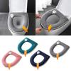 Toilet Seat Cover Mat Zip Fastener Bathroom Toilet Pad Cushion with Handle Stylish Practical