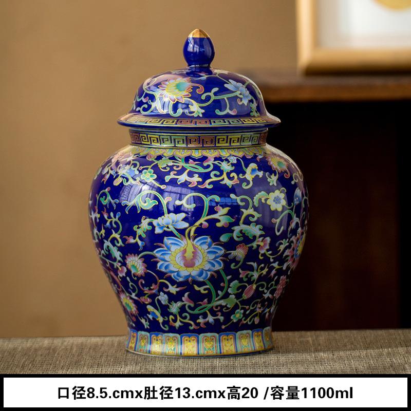 Chinese Ceramic Tea Leaf Airtight Jar with Enamel-painted General Jar Decoration High-end Candy and Coffee Beans Storage Bottle