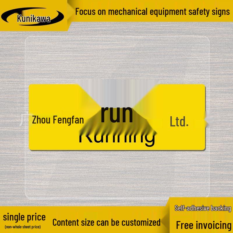 

Waterproof Safety Warning Label for Electrical Equipment - Self-adhesive