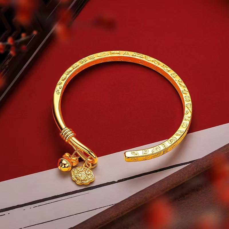 Golden Fu Character Longevity Pendant Bracelet: Imitation Sand Gold Bangle