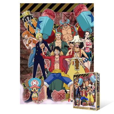 One Piece - Path of the Pirate King - 500 Piece Jigsaw Puzzle, Popular Korean Puzzle