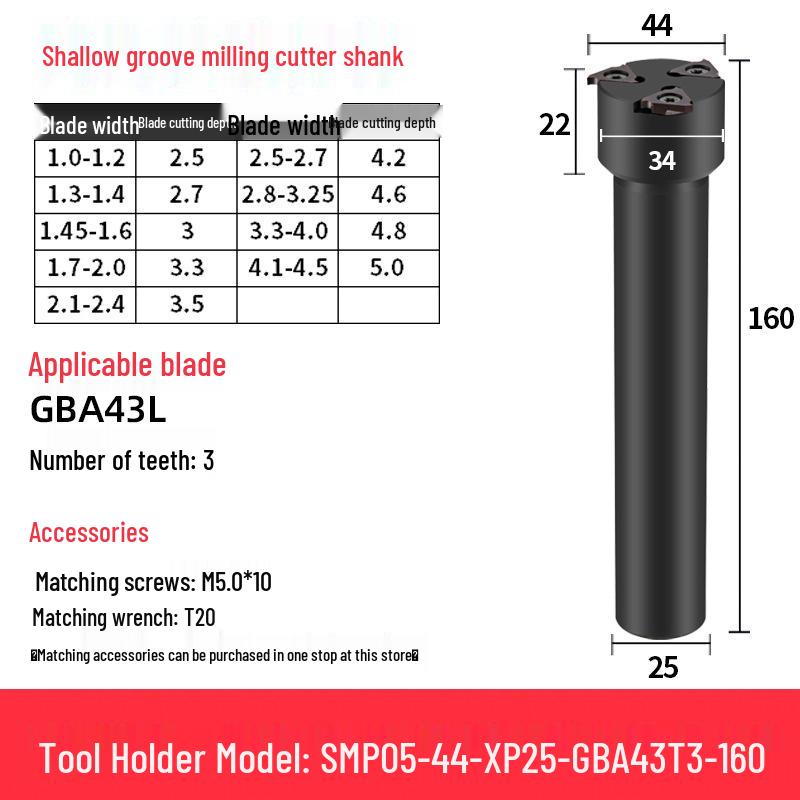 CNC SMP05 Shallow Groove & T-Slot Milling Cutter Holder
