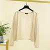 Cardigan sottile da donna a maniche lunghe, protezione solare, ampio, da indossare in estate o in ambienti climatizzati, aperto sul davanti