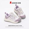 Abckids 2026 Spring New Children's Breathable Non-Slip Outdoor Sports Shoes for Girls