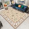 Persian Carpet Retro Ethnic Style Living Room Carpet Fully Covered Carpet Sofa Tea Table Carpet