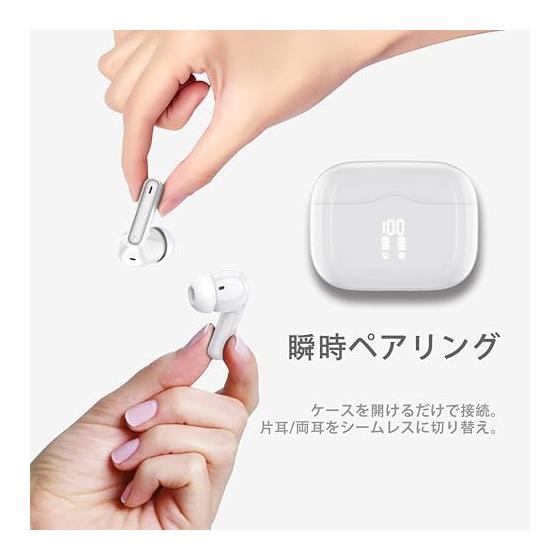 Earphones bluetooth 5.4 wireless earphones [2026 latest] ENC call noise canceling Up to 40 hours playback Full range HI-FI sound quality Built-in