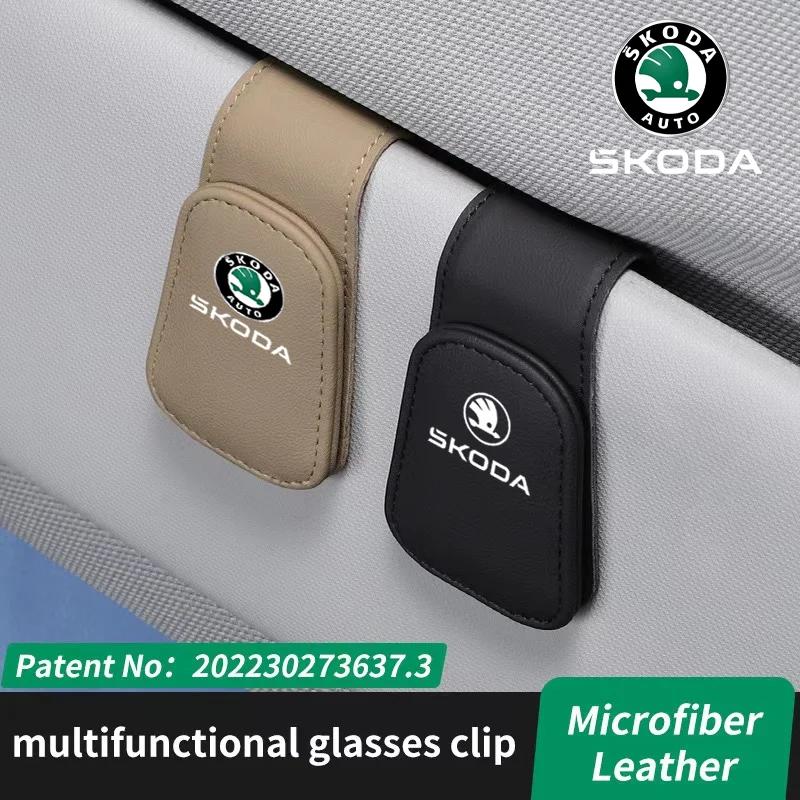 DYZ5 Automotive Glasses Storage Clip Visor Sunglasses Holder For Skoda Enyaq A7 Octavia Kodiaq Fabia Superb Rapid Kamiq Karoq