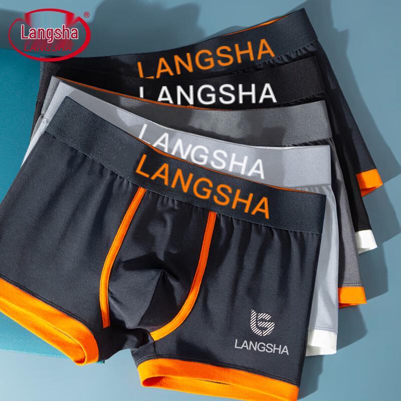 Langsha Men's Cotton Antibacterial Mid-Waist Boxer Briefs