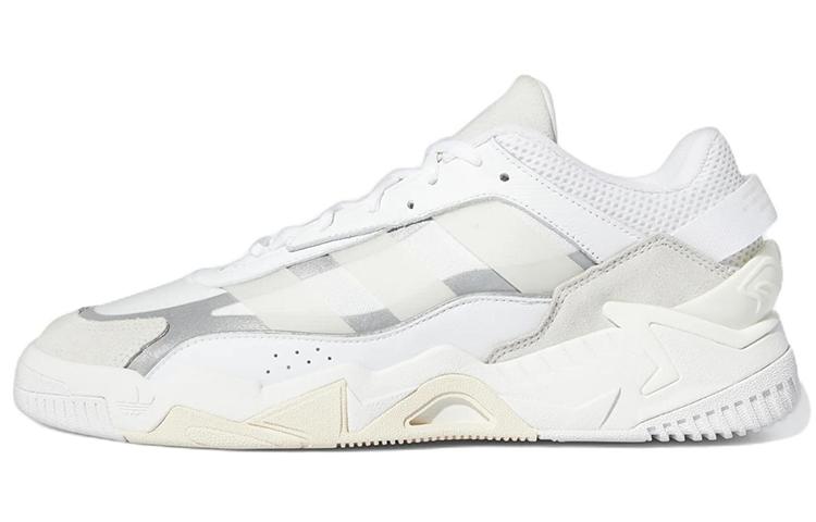 Adidas Niteball 2.0  Ecru Tint  GZ3626 40