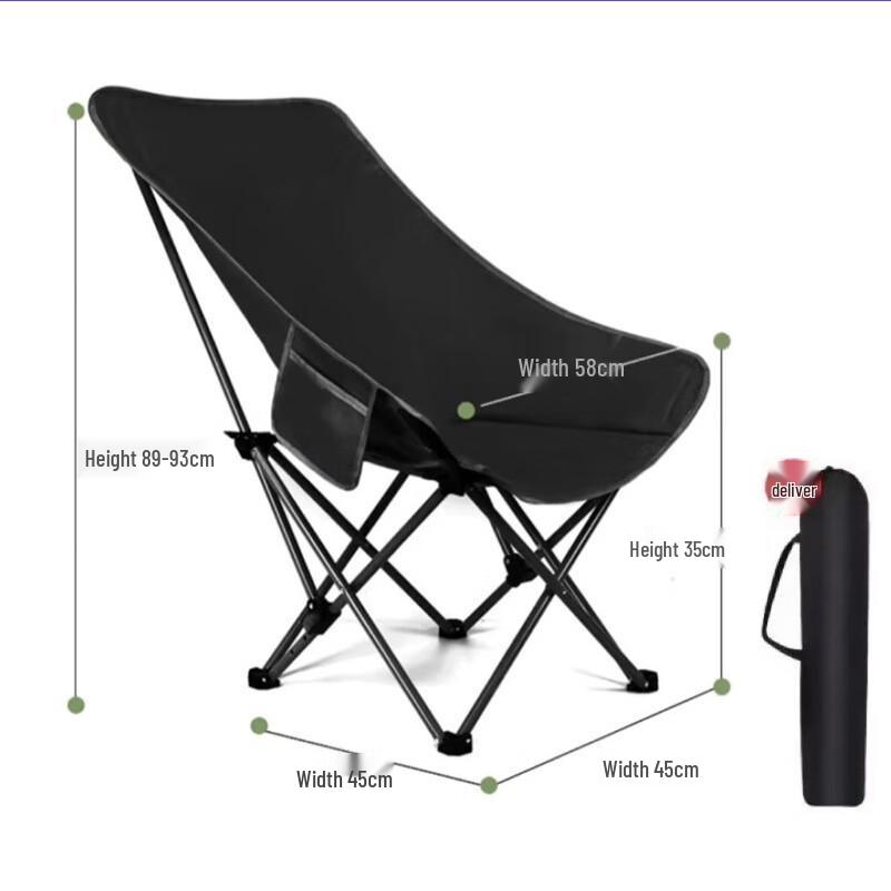 Portable Adjustable Outdoor Folding Reclining Chair