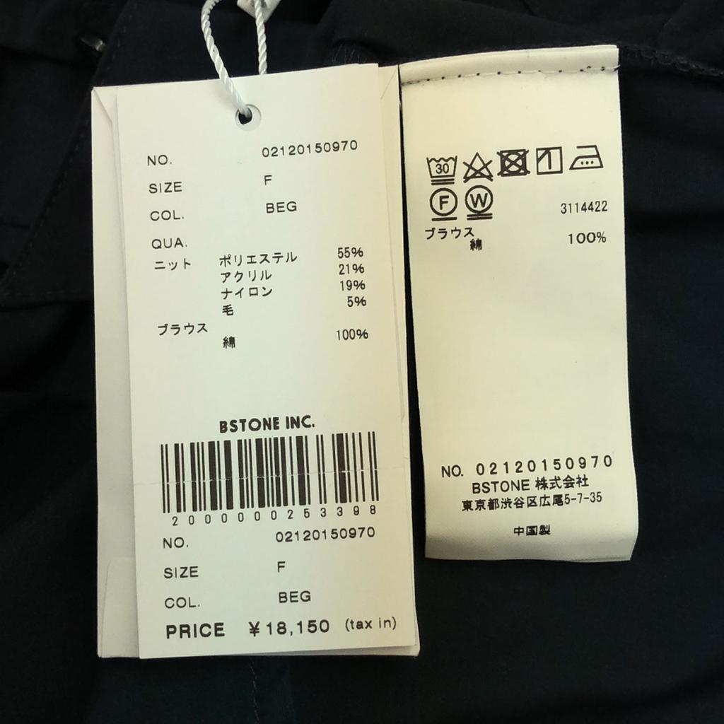 unused AMERI UNDRESSED Long sleeve Cotton shirt F Navy Tagged Women Used