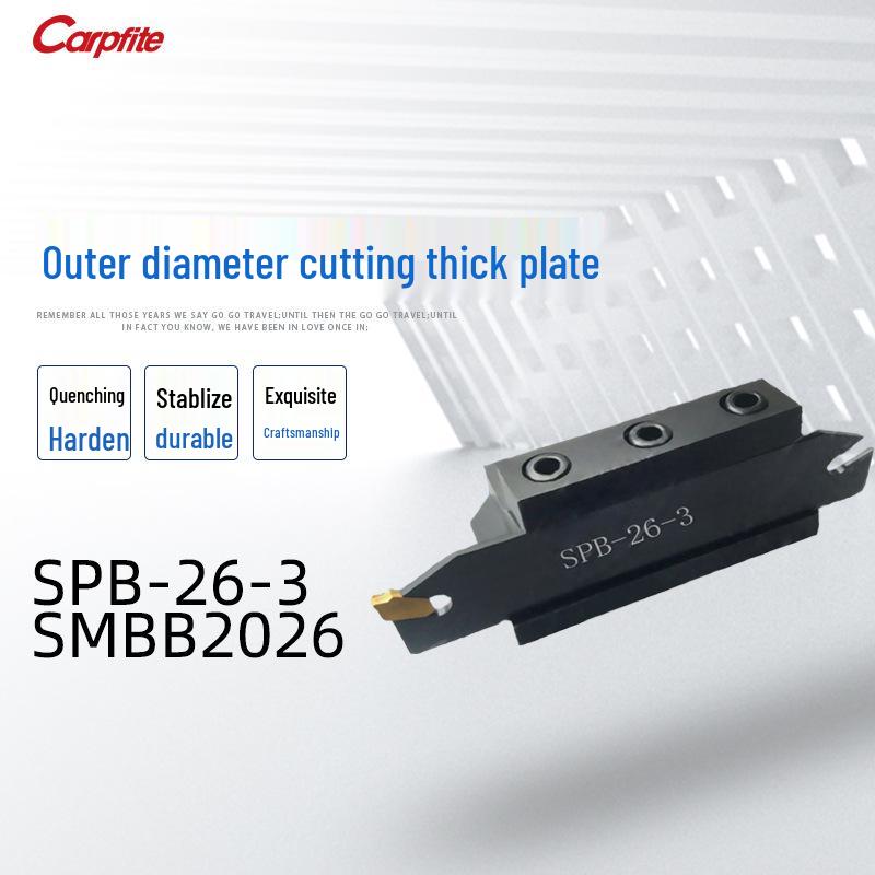 SPB26-3/4 SMBB2026/2526 CNC Bullet OD Cut-off Grooving Insert/Holder