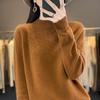 New Autumn and Winter Half-high Neck Hollow Cardigan for Women's First-line Ready-to-wear Skin-friendly and Warm Wool Knitted Base Sweater