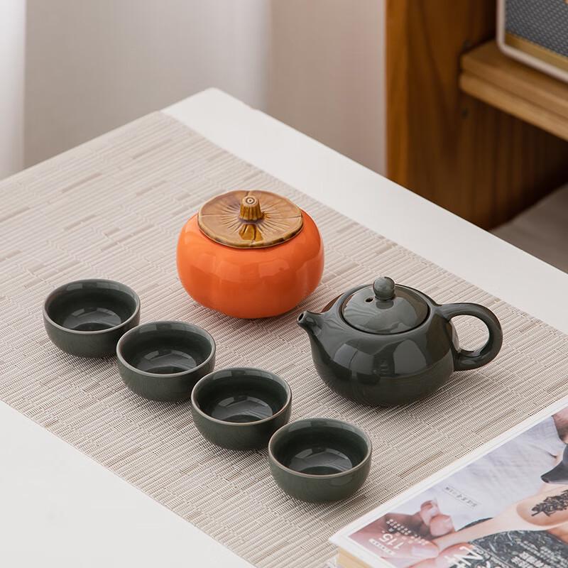 Shangqi Ceramic Kung Fu Travel Tea Set
