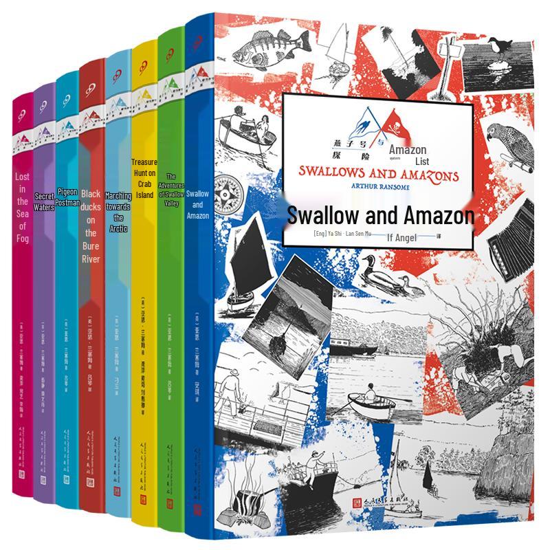 Swallows and Amazons Adventure Series