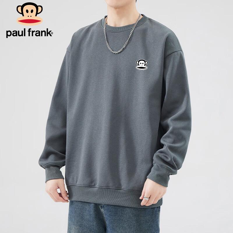 Paul Frank Men's Loose-Fit Graphic Pullover Sweatshirt