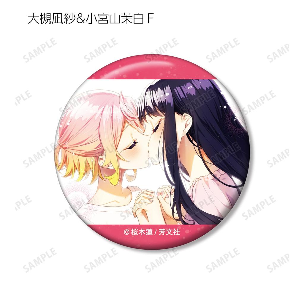 Anemone Gets Hot Trading Badges Box of 10