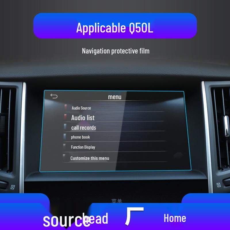 Infiniti QX50/QX50L Navigation Screen Protector: Tempered Film for Center Console (Fits 24 Models)