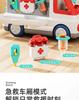 Kids Multi Function Light Sound Ambulance Toy With Simulated Rescue Sound Effects