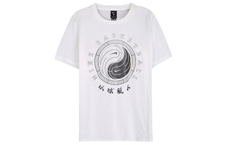

Nike T Shirts Men s Crew Neck Moderate Straight Fit CD1130-103 M