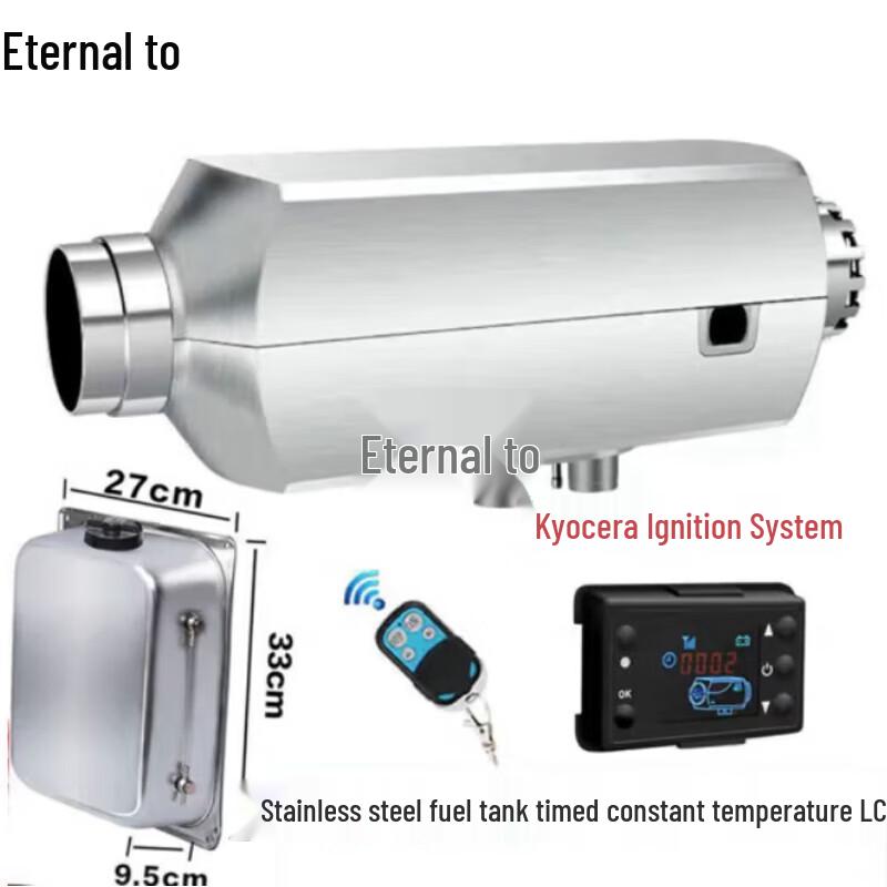 Yongzhi Diesel Parking Heater and Home Warmer