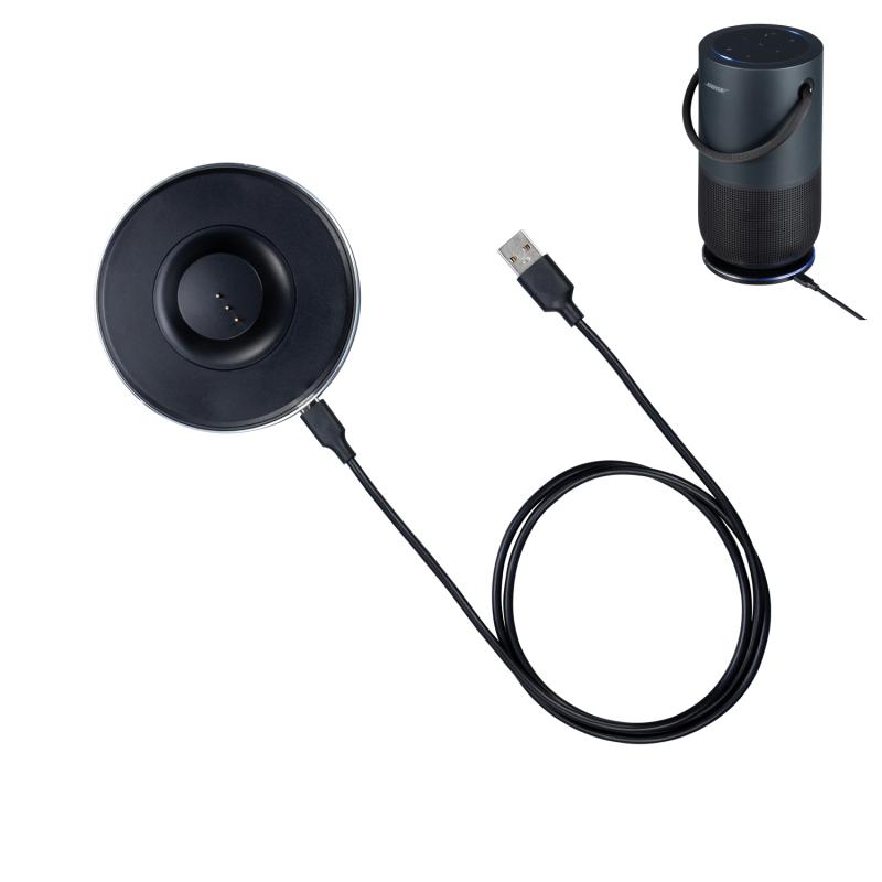 Buy Wireless Speaker Charger For Bose Portable Home Speaker at affordable