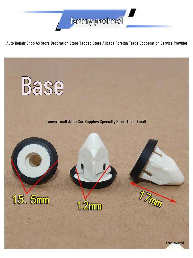 Inner Door Trim Panel Screw Base for Lavida Passat Expansion Clips